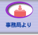ǂ