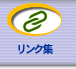 NW
