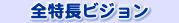�S�����r�W����